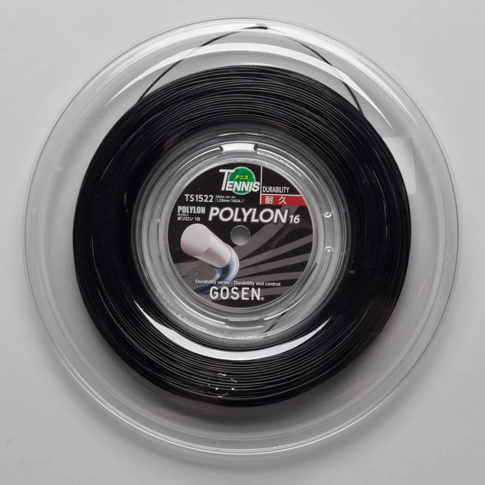 Gosen Polylon 16 660' Reel 3 Gosen Polylon 16 660' Reel
