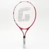 Gamma Quick Kids 21 Junior -Sport Racquet Shop 090282 1